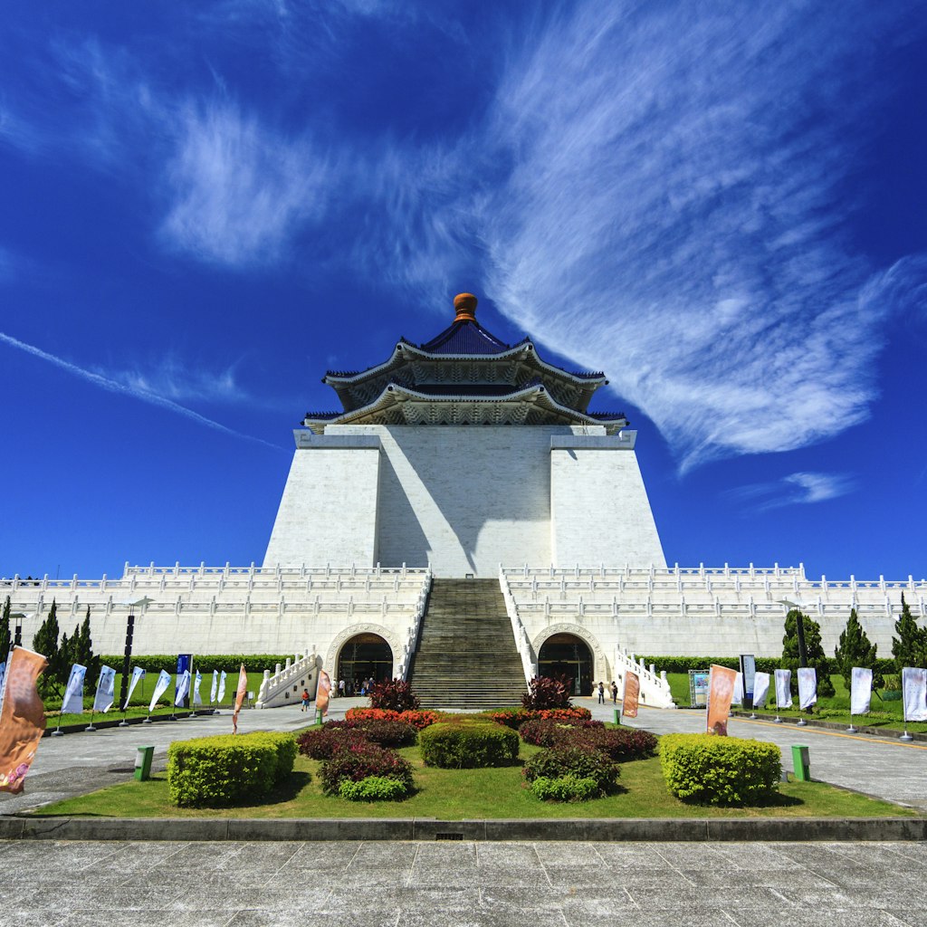 Chiang Kai-shek memorial hall