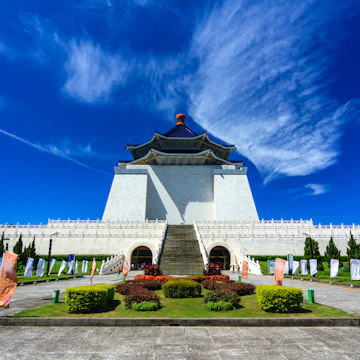 Chiang Kai-shek memorial hall