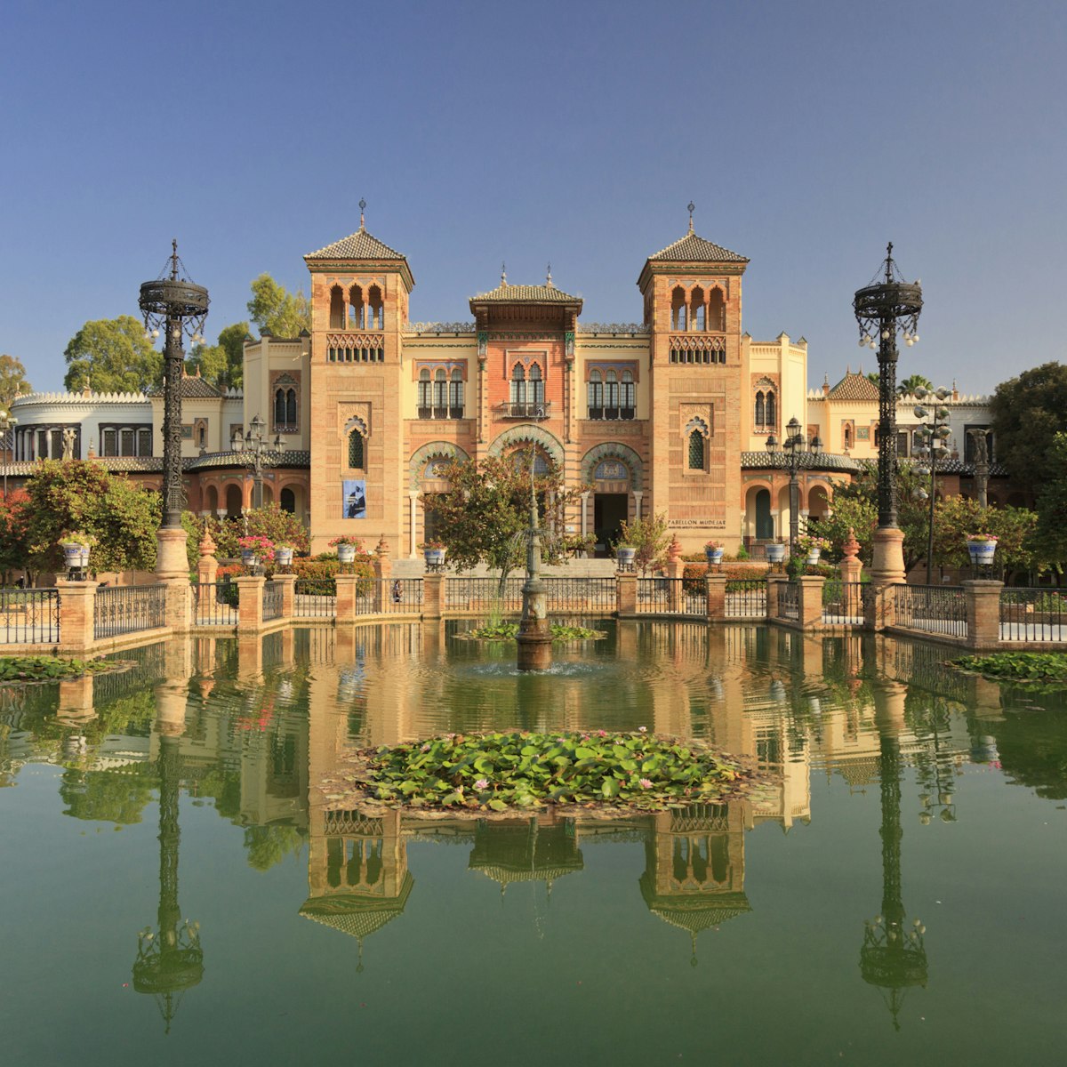 Mudejar Pavilion, Parque Maria Luisa, Seville