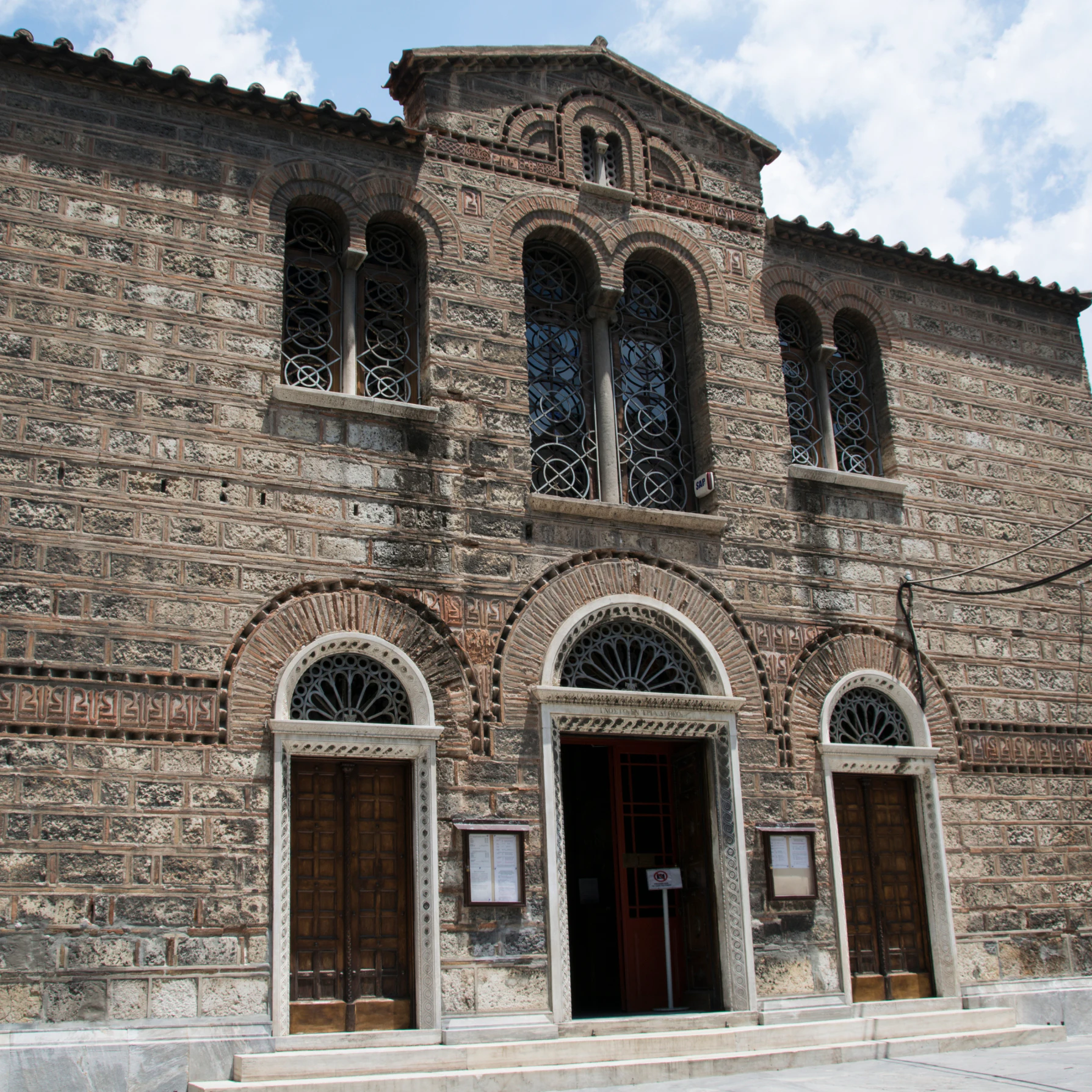 Image of Church of Sotira Lykodimou