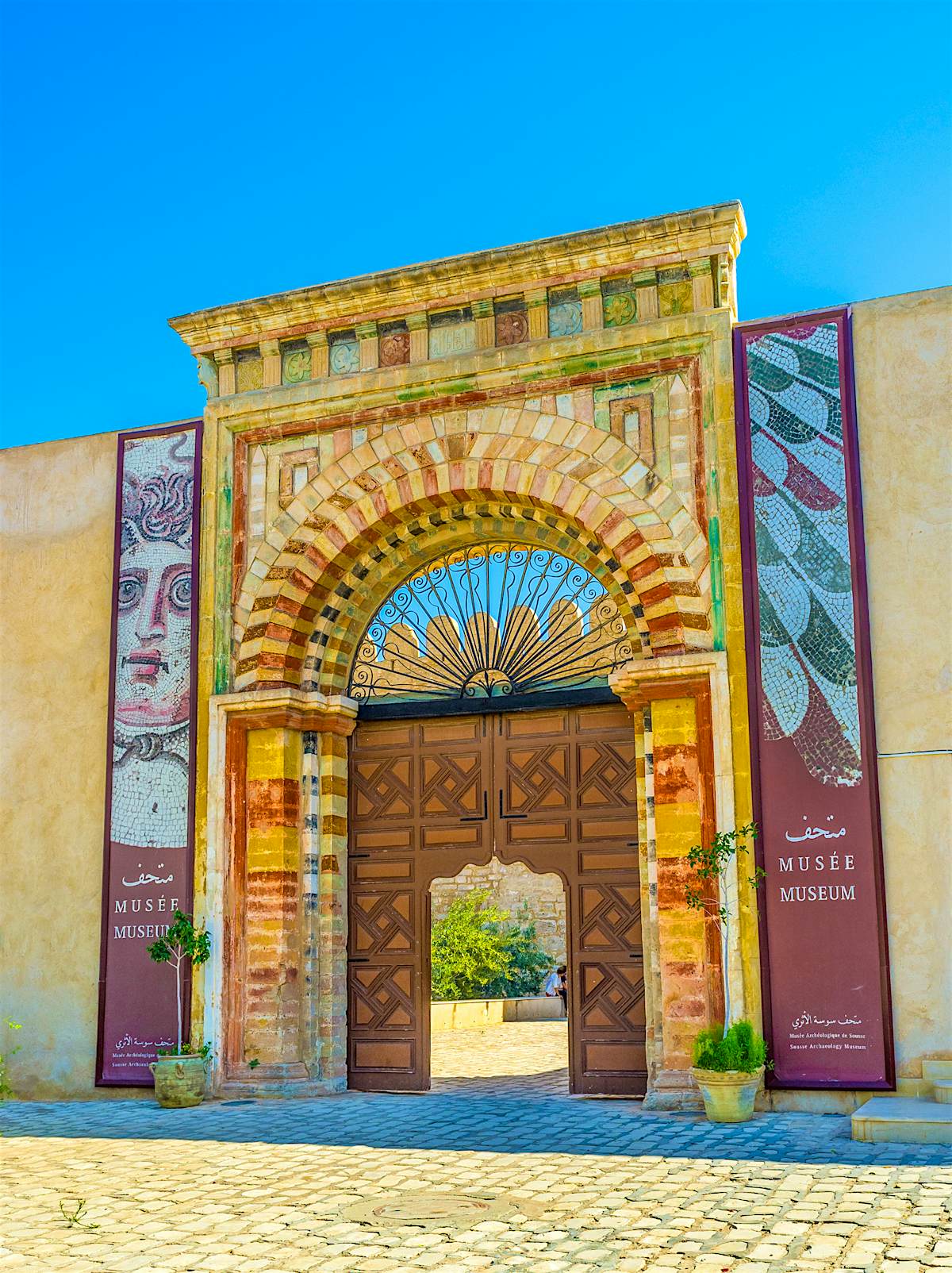 Sousse Archaeological Museum | Sousse, Tunisia Attractions - Lonely Planet