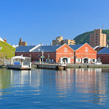 Japan, Hokkaido, View of Hakodate Bay Area (Photo by: JTB Photo/UIG via Getty Images)