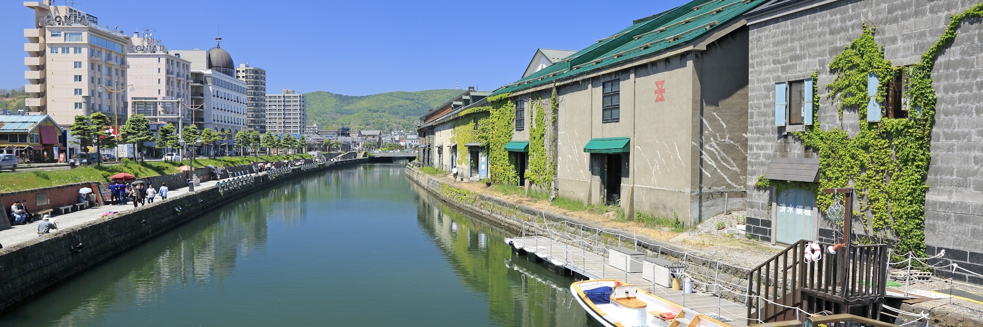Japan, Hokkaido, Otaru-shi, Otaru Canal (Photo by: JTB Photo/UIG via Getty Images)