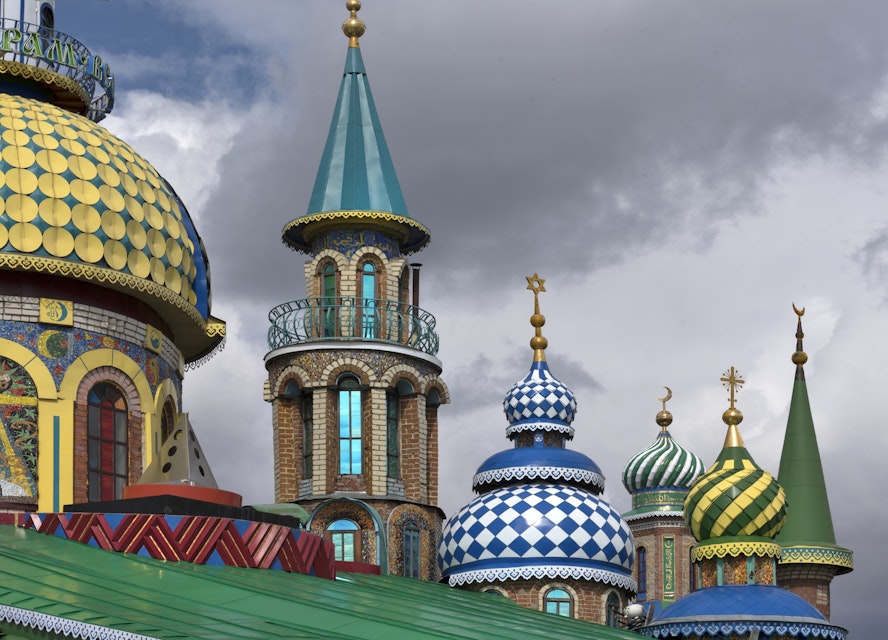 Temple for all religions, Kazan, Tatarstan