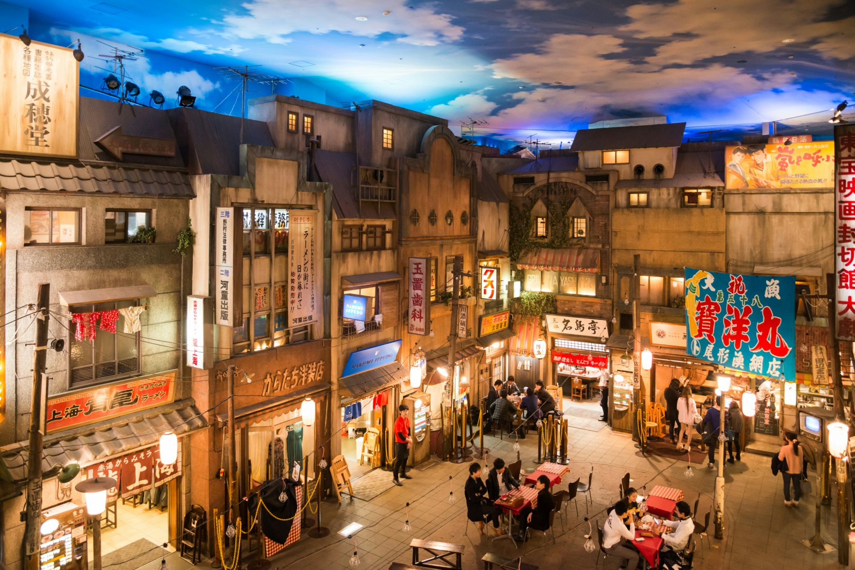YOKOHAMA,JAPAN - March 04, 2015 : Shin-Yokohama Ramen Museum was founded on March 6th, 1994 as the world's first food-themed amusement park.; Shutterstock ID 286838537; Your name (First / Last): Laura Crawford; GL account no.: 65050; Netsuite department name: Online Editorial; Full Product or Project name including edition: BiA: Takayama, south of Tokyo POI images for online