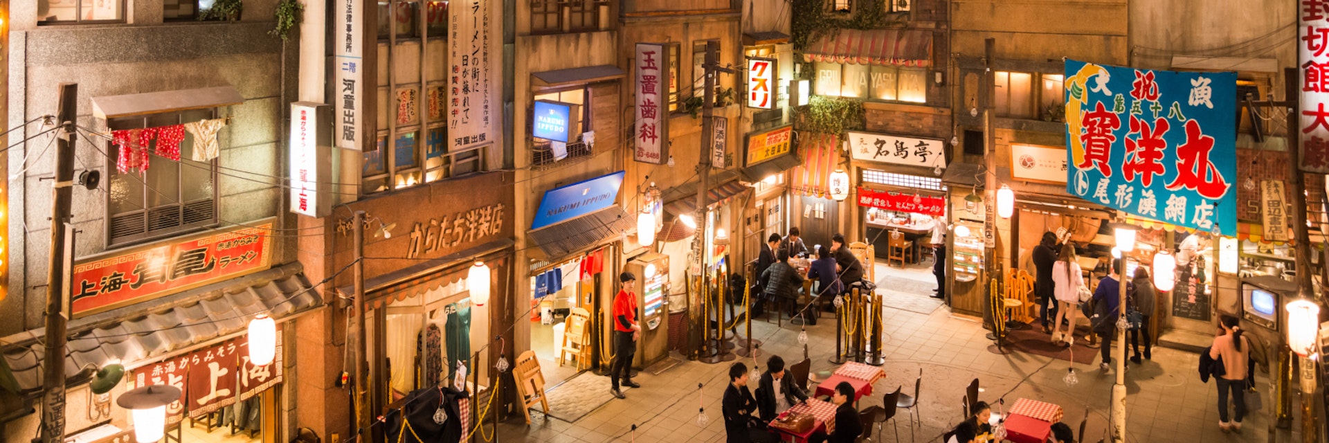 YOKOHAMA,JAPAN - March 04, 2015 : Shin-Yokohama Ramen Museum was founded on March 6th, 1994 as the world's first food-themed amusement park.; Shutterstock ID 286838537; Your name (First / Last): Laura Crawford; GL account no.: 65050; Netsuite department name: Online Editorial; Full Product or Project name including edition: BiA: Takayama, south of Tokyo POI images for online