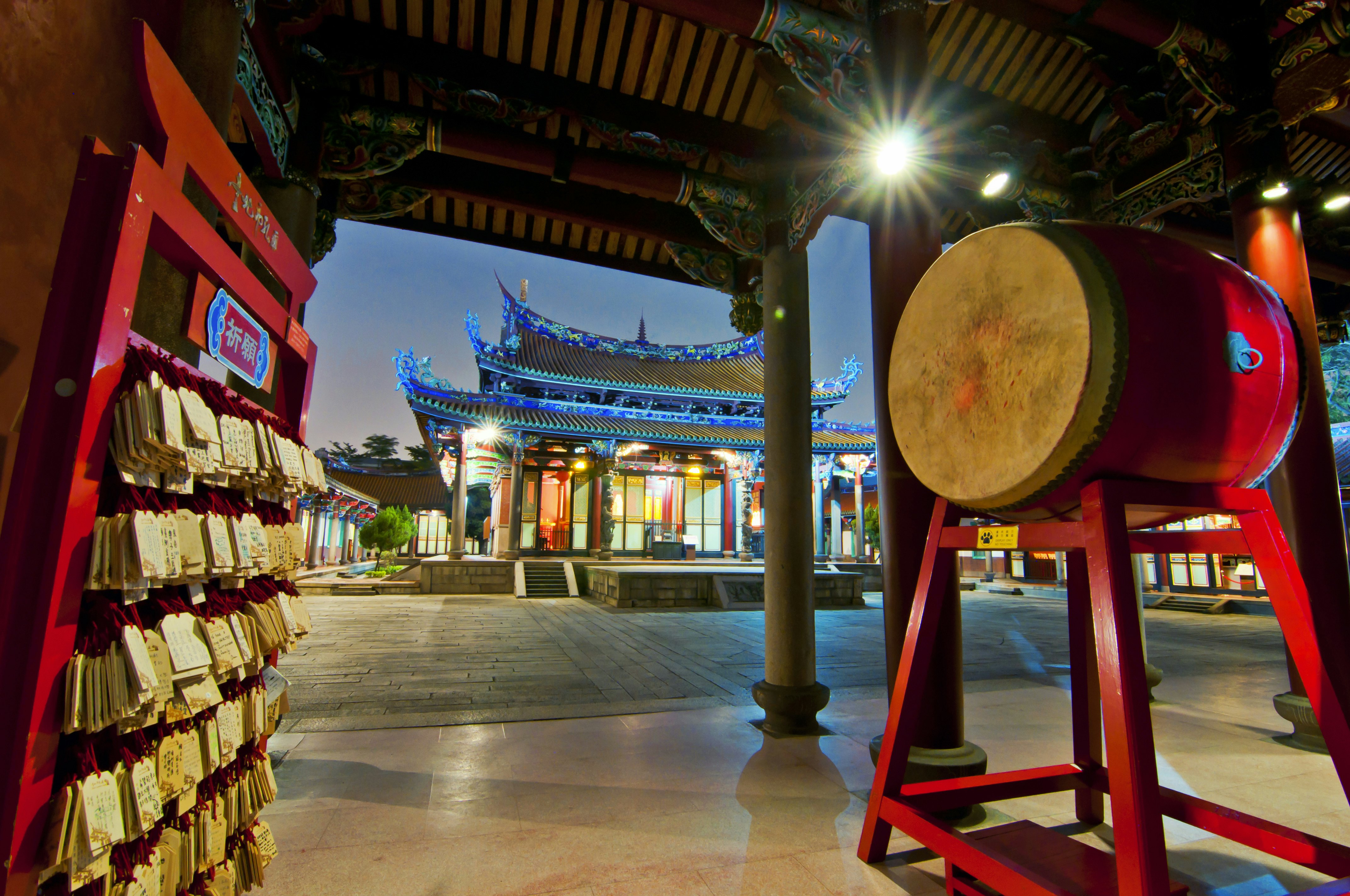 Taipei Confucius Temple