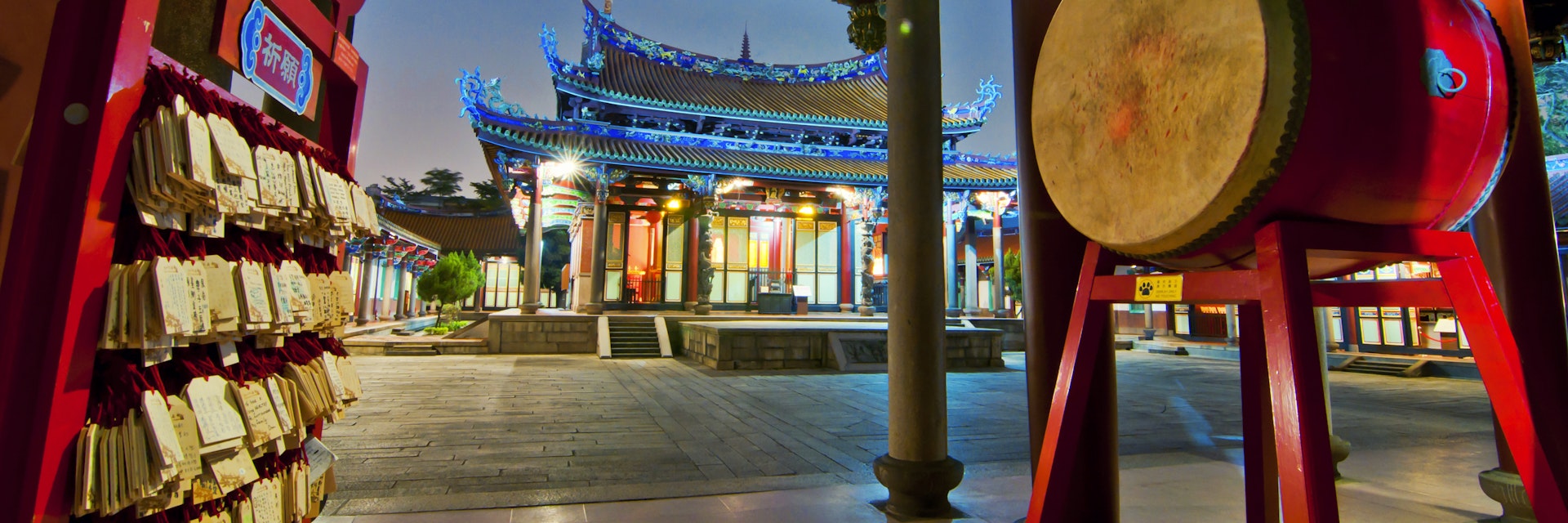 Taipei Confucius Temple