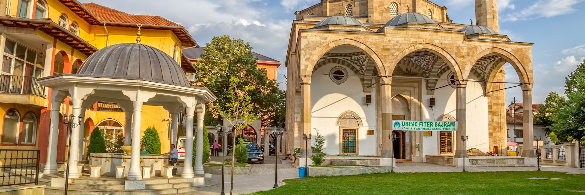 PRISTINA, KOSOVO - JULY 29, 2014: Fatih Mosque is the main city mosque and it is located in the center of the old town. Islam is the main religion in Kosovo.; Shutterstock ID 214757011