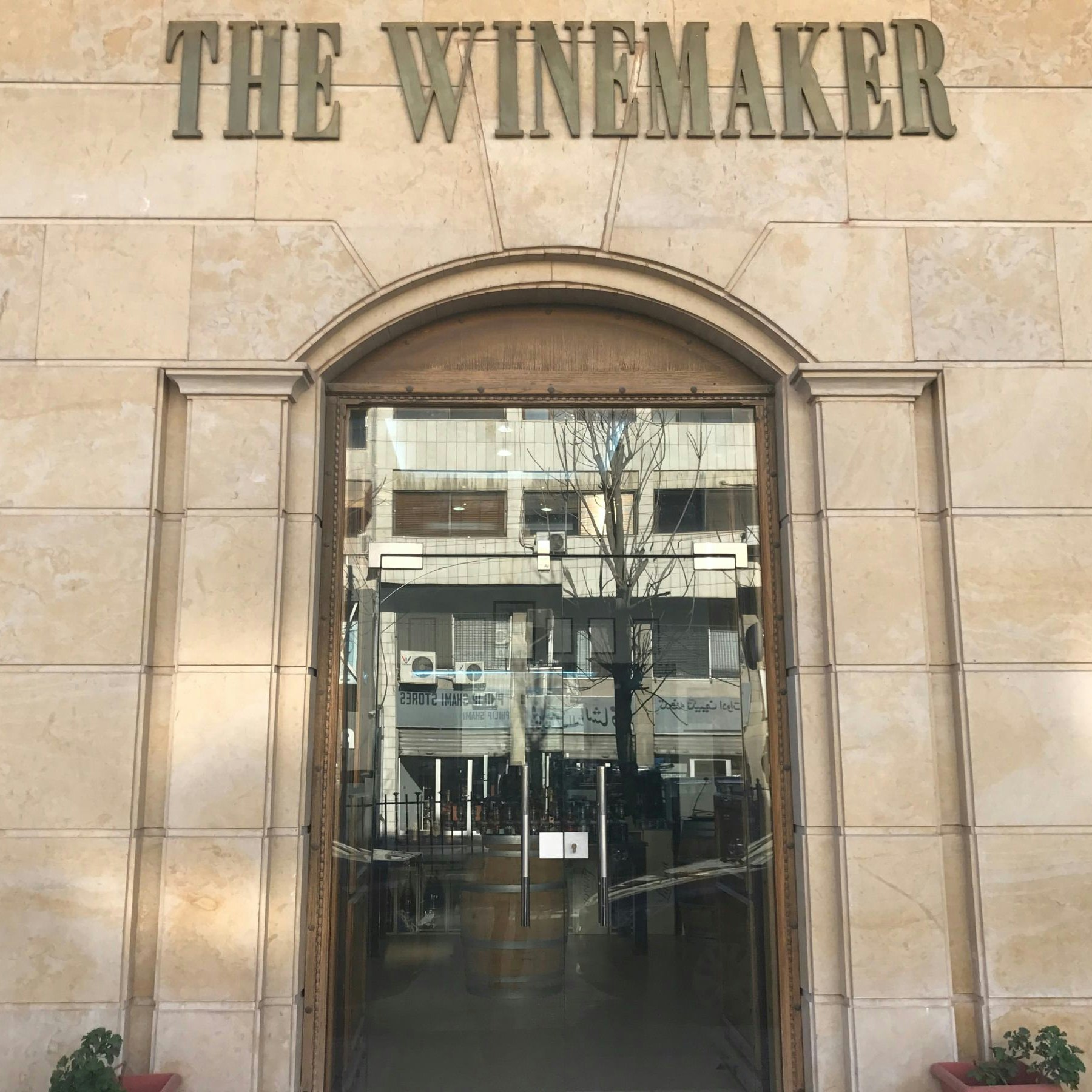 Entrance to The Winemaker
