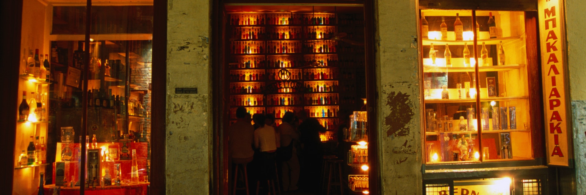 Brettos Bar in Plaka has brewed their own spitits for over 100 years.