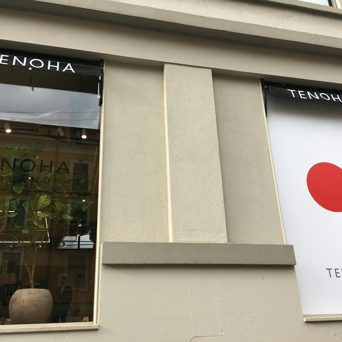 Exterior of the Tenoha concept space