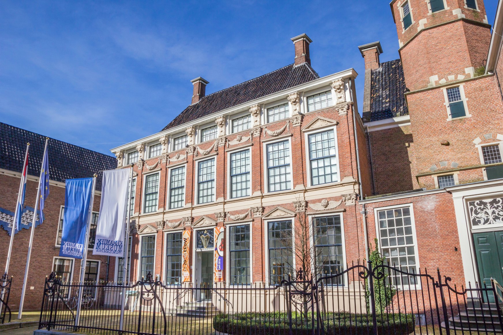 LEEUWARDEN, NETHERLANDS - FEBRUARY 16, 2016: Palace Prinsessehof in the historical center of Leeuwarden, Netherlands; Shutterstock ID 381931474