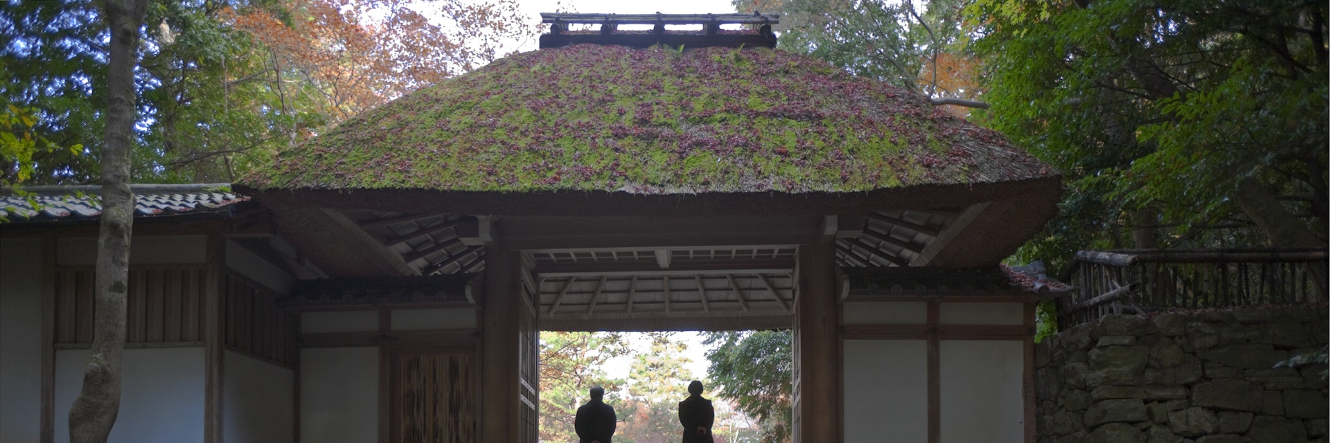 Thatched gate at Kyoto's Honen-in Temple