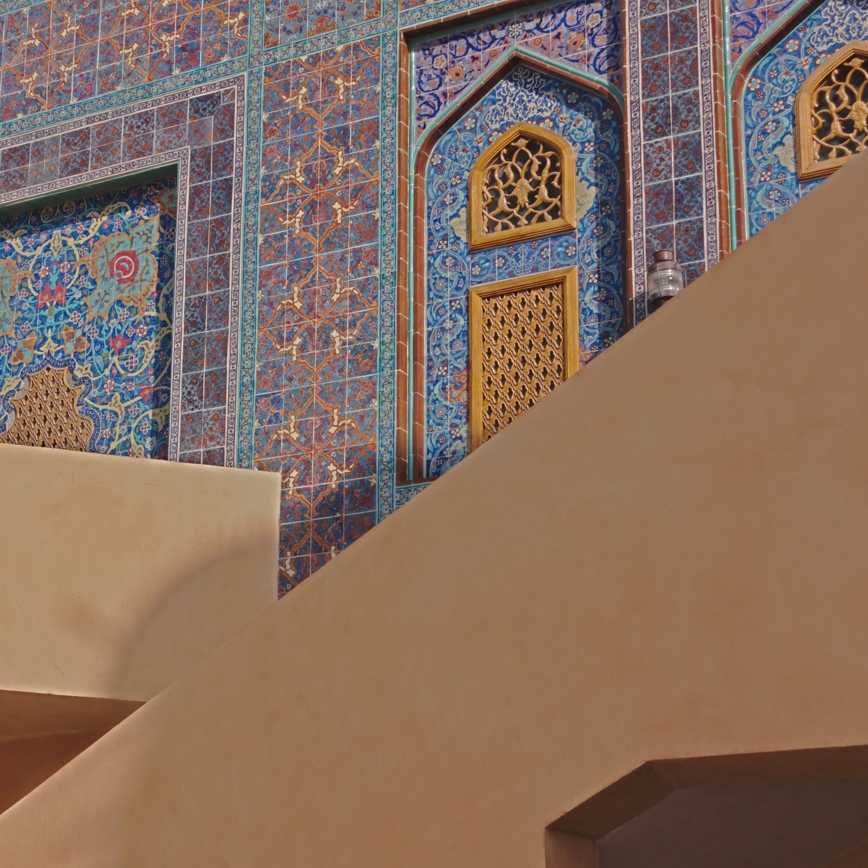 The Masjid Mosque in Katara cultural Village, Doha Qatar. Details of the exterior.