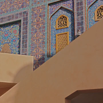 The Masjid Mosque in Katara cultural Village, Doha Qatar. Details of the exterior.