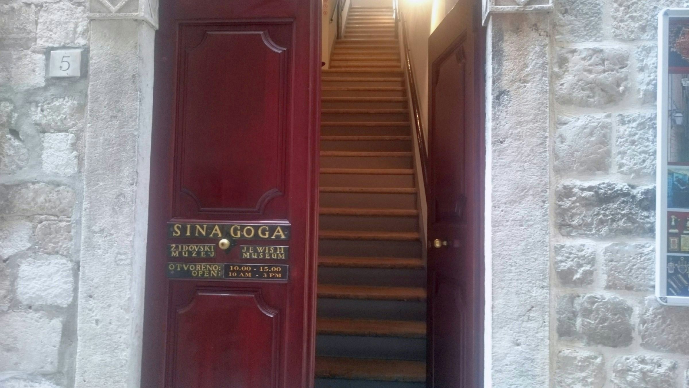 Synagogue entrance.