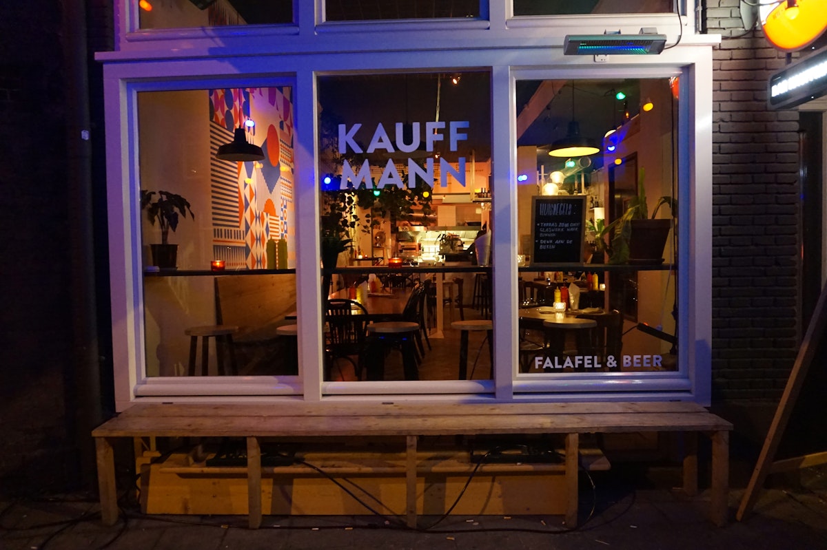 Stop off for a falafel pita at Kauffman