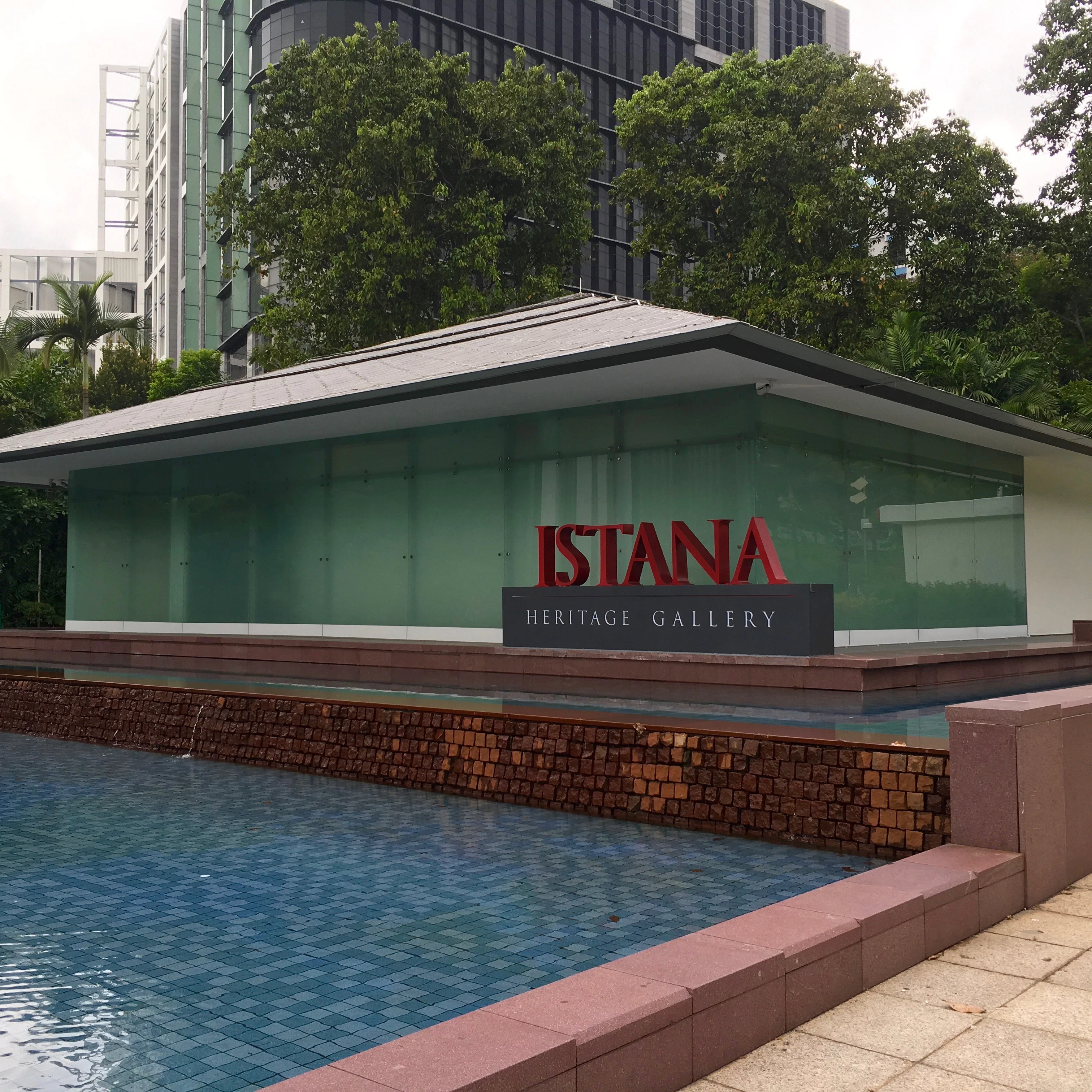 Image of Istana Heritage Gallery