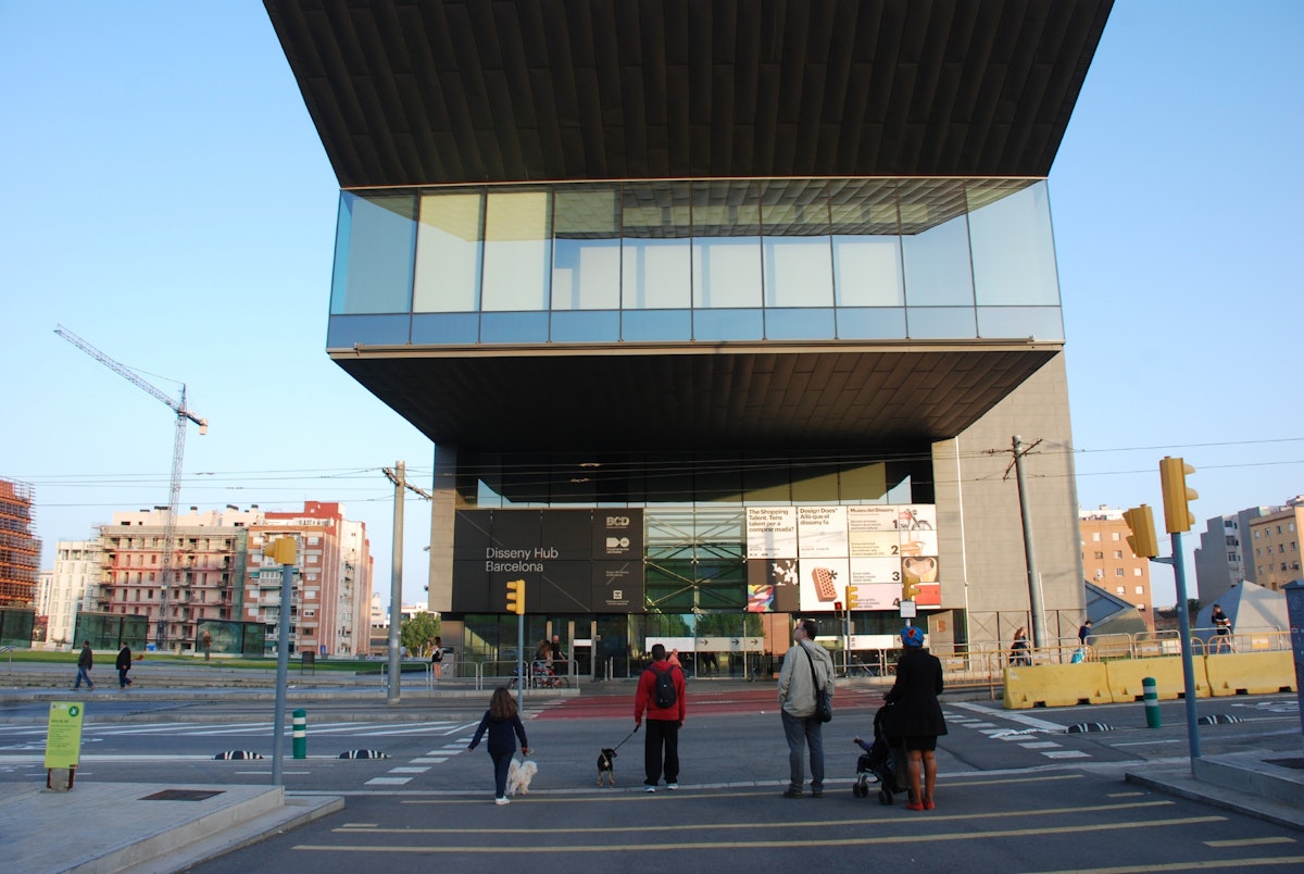 Entrance of Museu Disseny