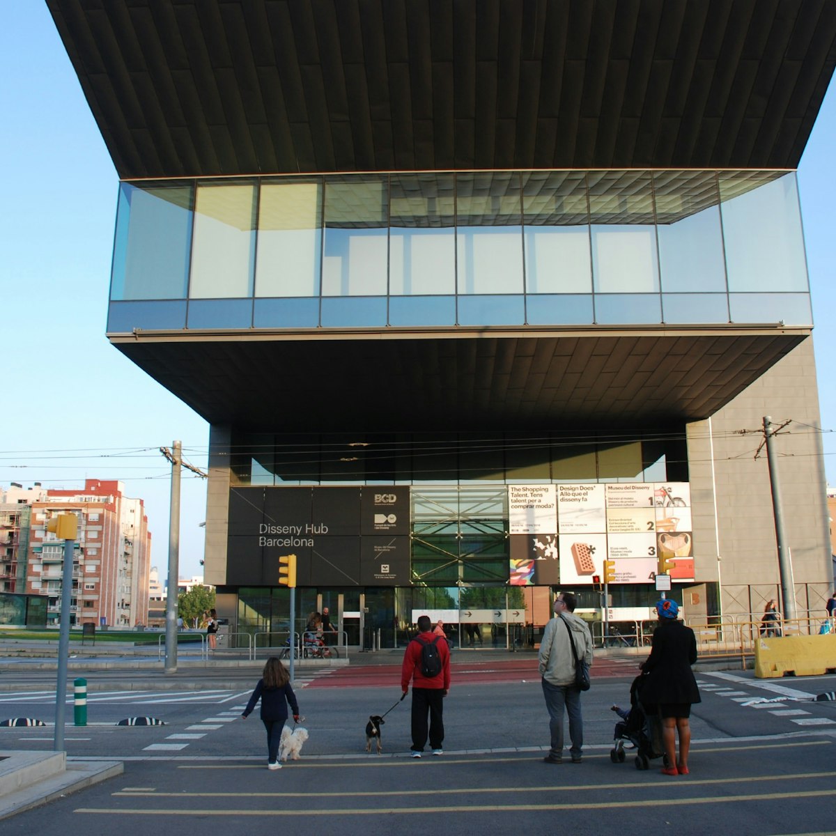 Entrance of Museu Disseny