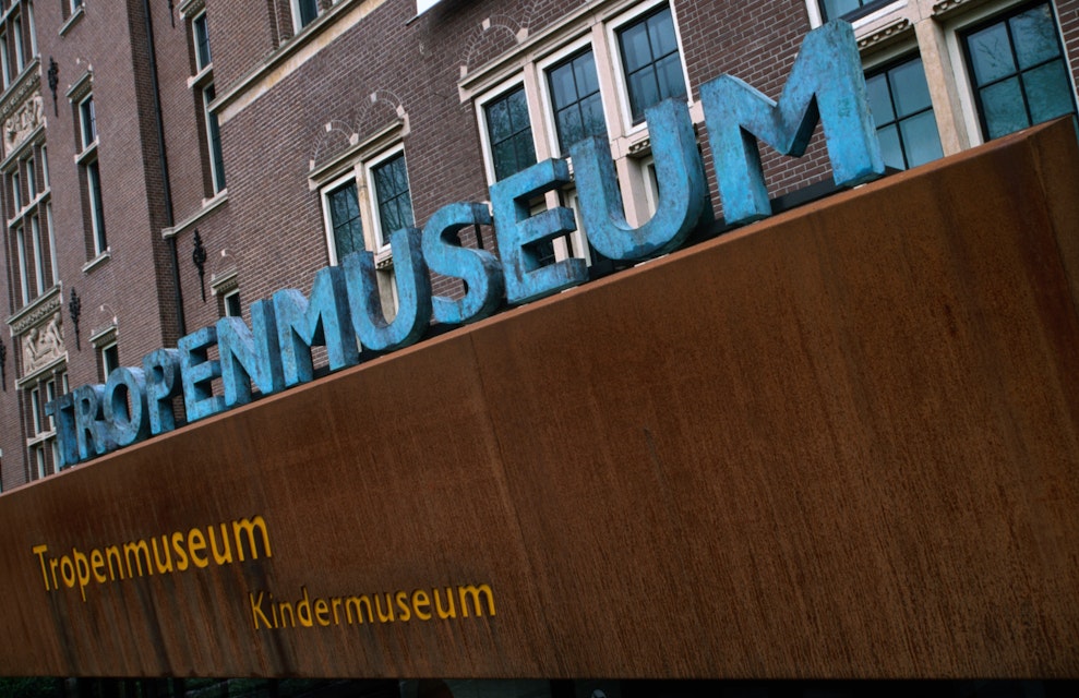 The sign for the Kindermuseum at the Tropenmuseum.