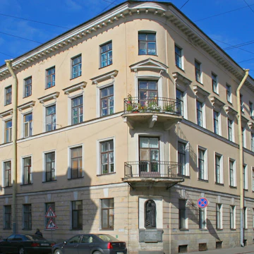 Raskolnikov House