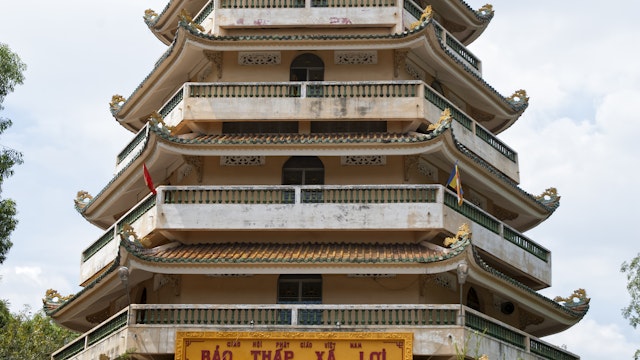 Stupa at Giac Lam Pagoda in District 10.