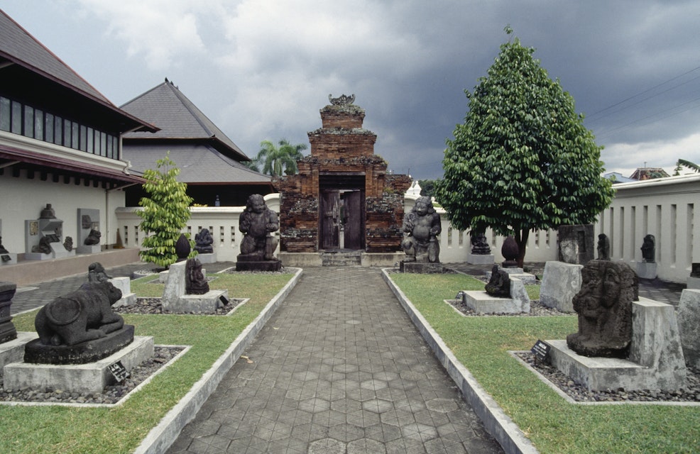 Entrance to Sonobudoyo Museum, Yogyakarta, Java, Indonesia