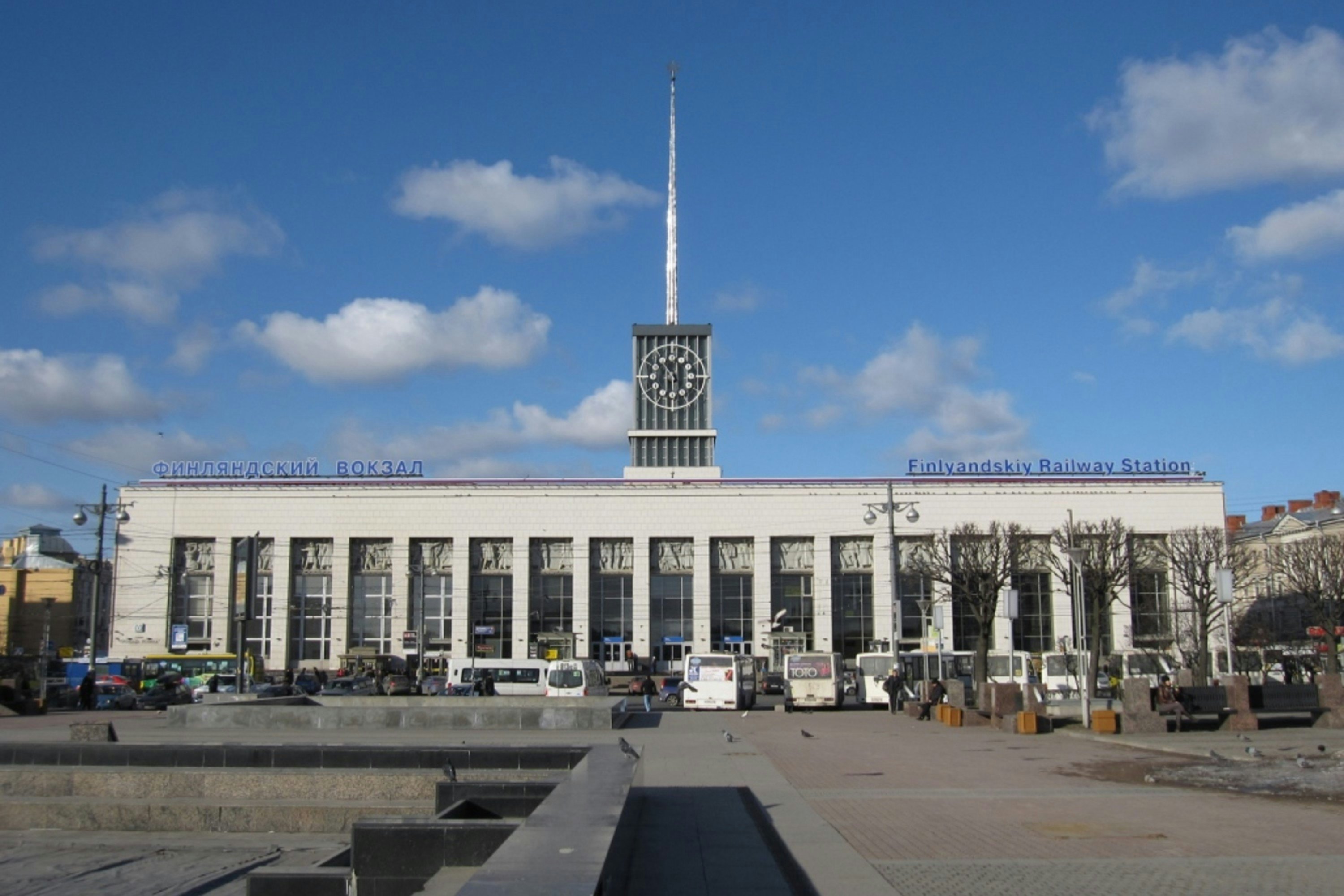 Image of Finland Station