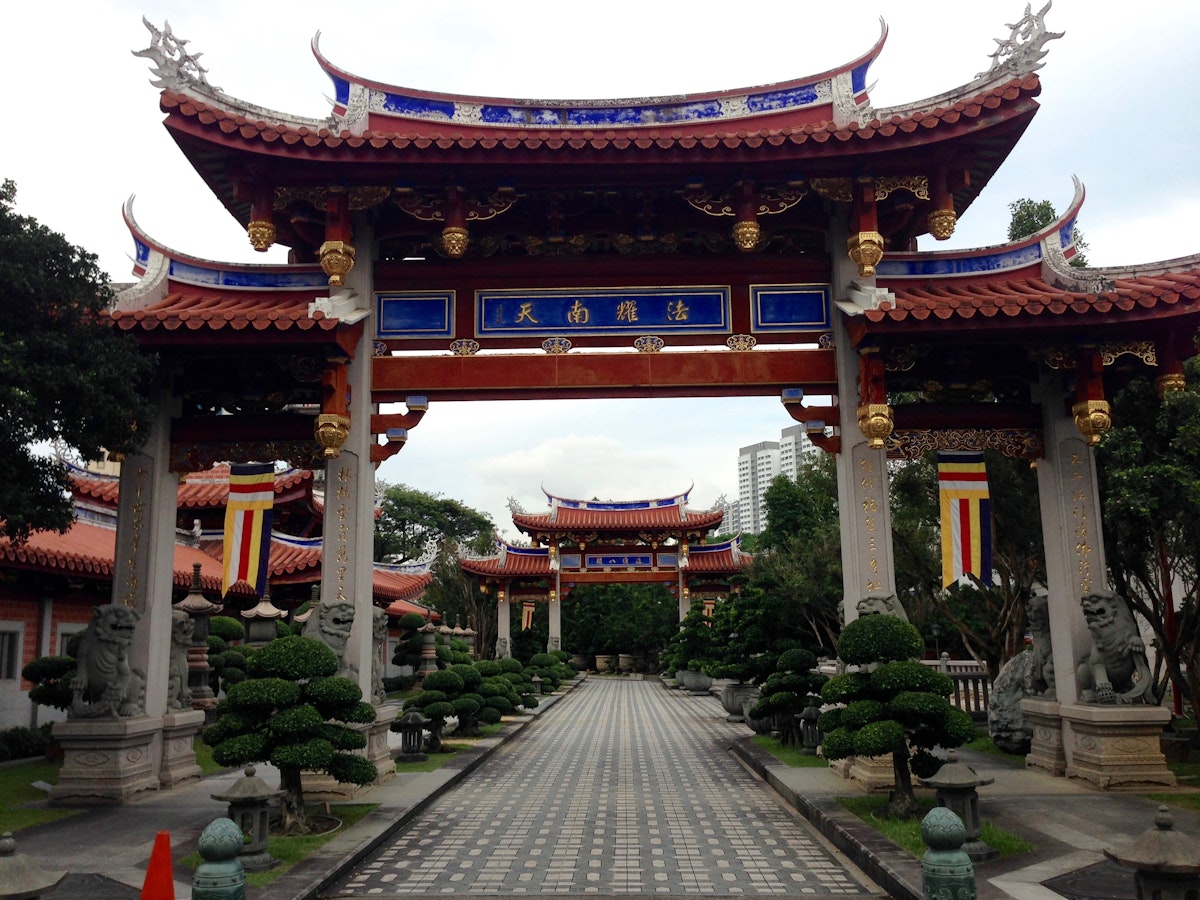 Entrance gate, Lian Shan Shuang Lin Monastery