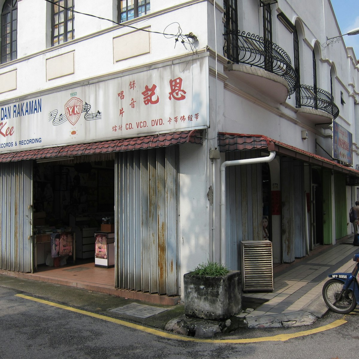 Yan Kee Records & Recording. Yan Kee is set in an old building just opposite the Sri Mahamariamman Temple in Chinatown