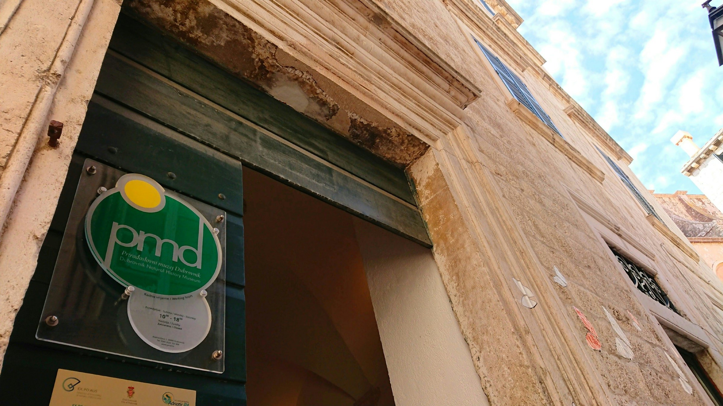 The front entrance to the Natural History museum