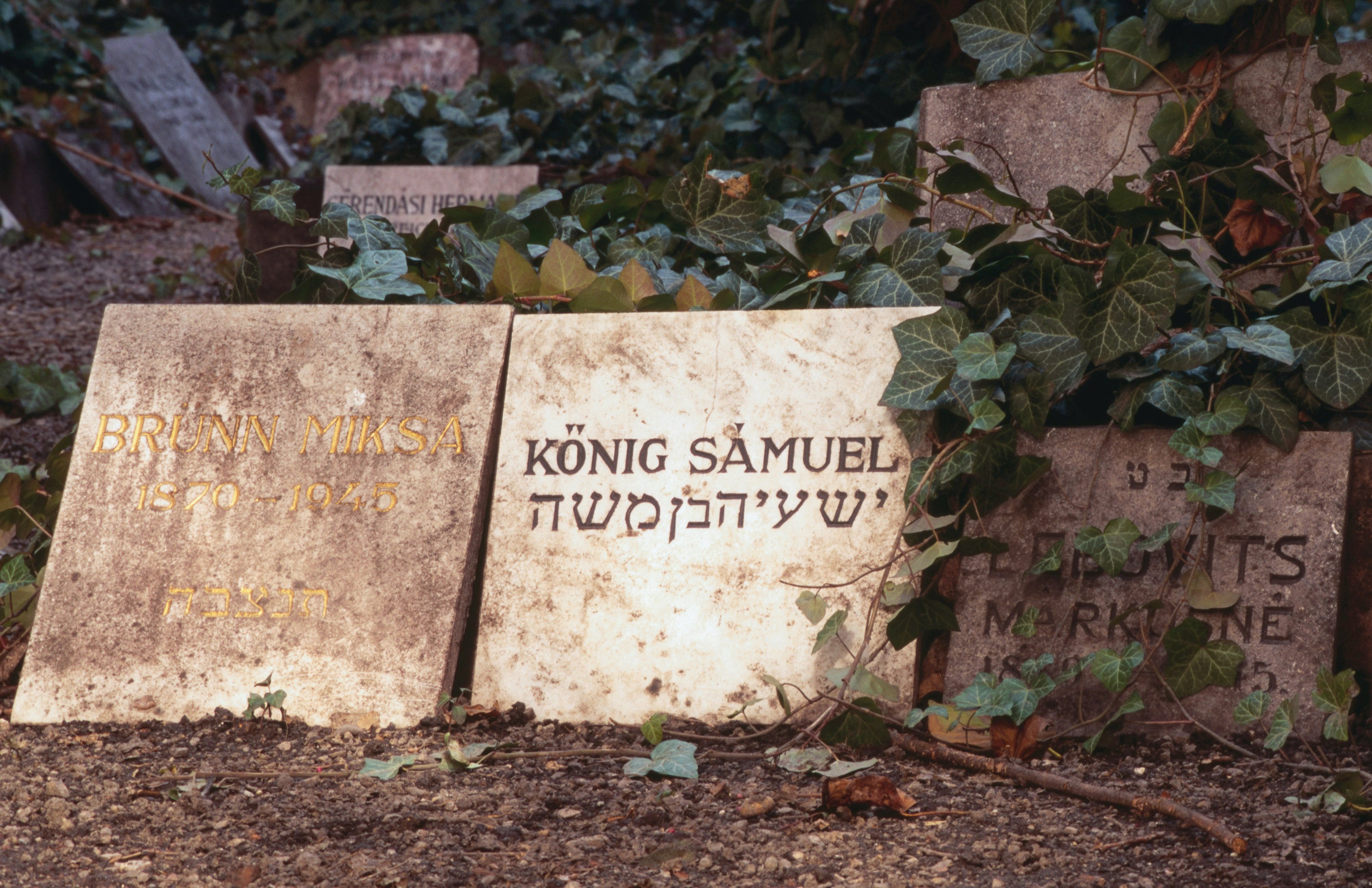 Memorial tablets in courtyard at Holocaust Memorial Centre.