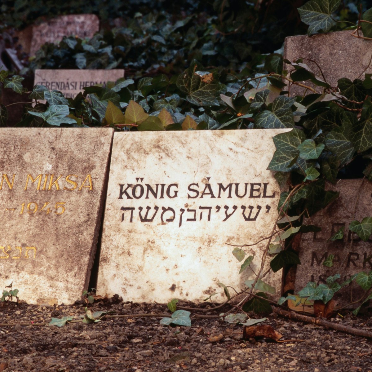Memorial tablets in courtyard at Holocaust Memorial Centre.
