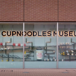 Tokyo, Japan - May 6, 2017: Cup noodles Museum Front display in Yokohama.; Shutterstock ID 652705672; Your name (First / Last): Laura Crawford; GL account no.: 65050; Netsuite department name: Online Editorial; Full Product or Project name including edition: BiA: Takayama, south of Tokyo POI images for online