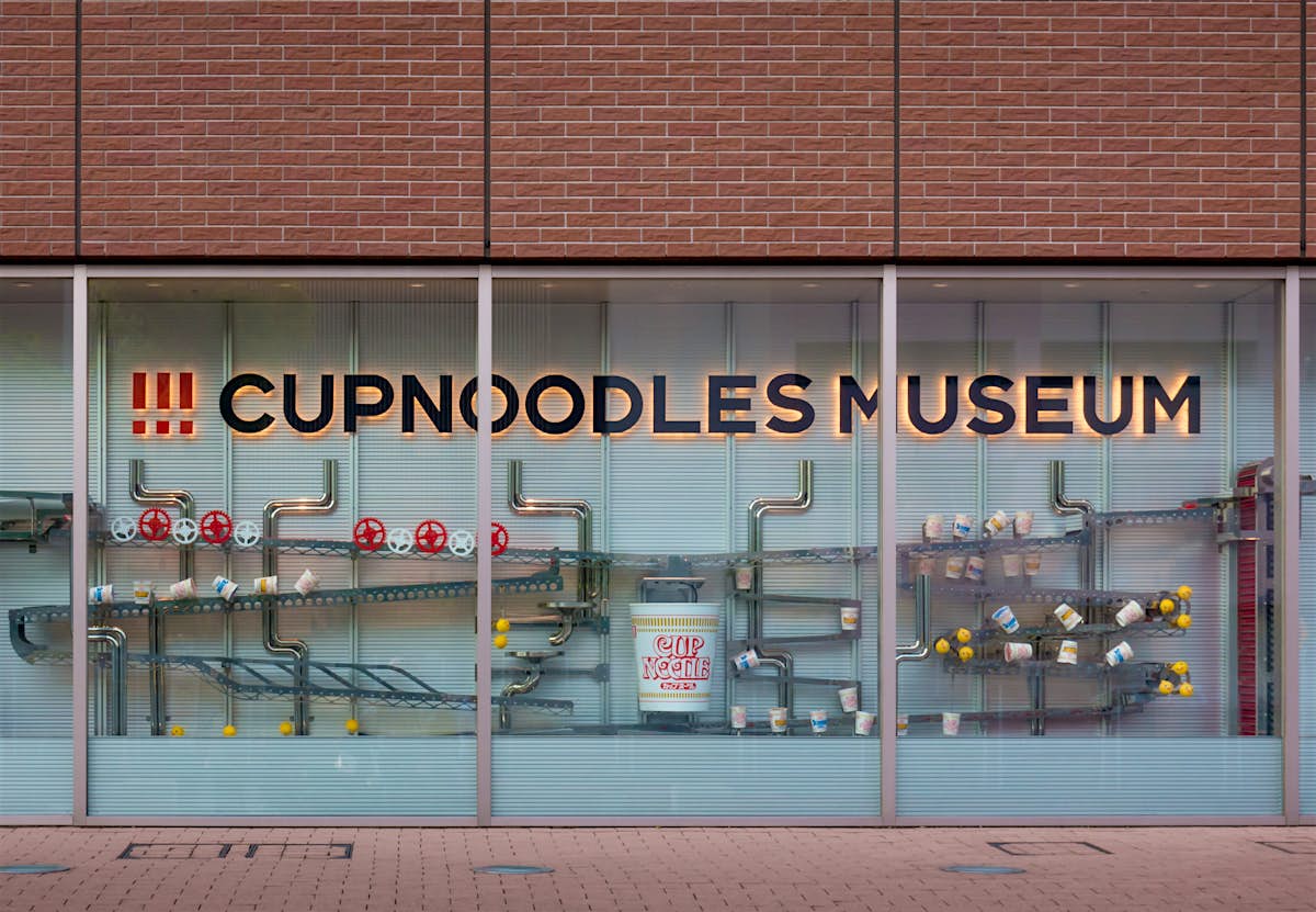 Cup Noodles Museum Yokohama, Japan Attractions Lonely