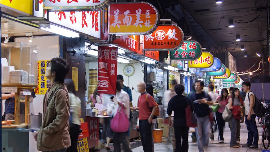 Try markets around Taipei in order to save money 