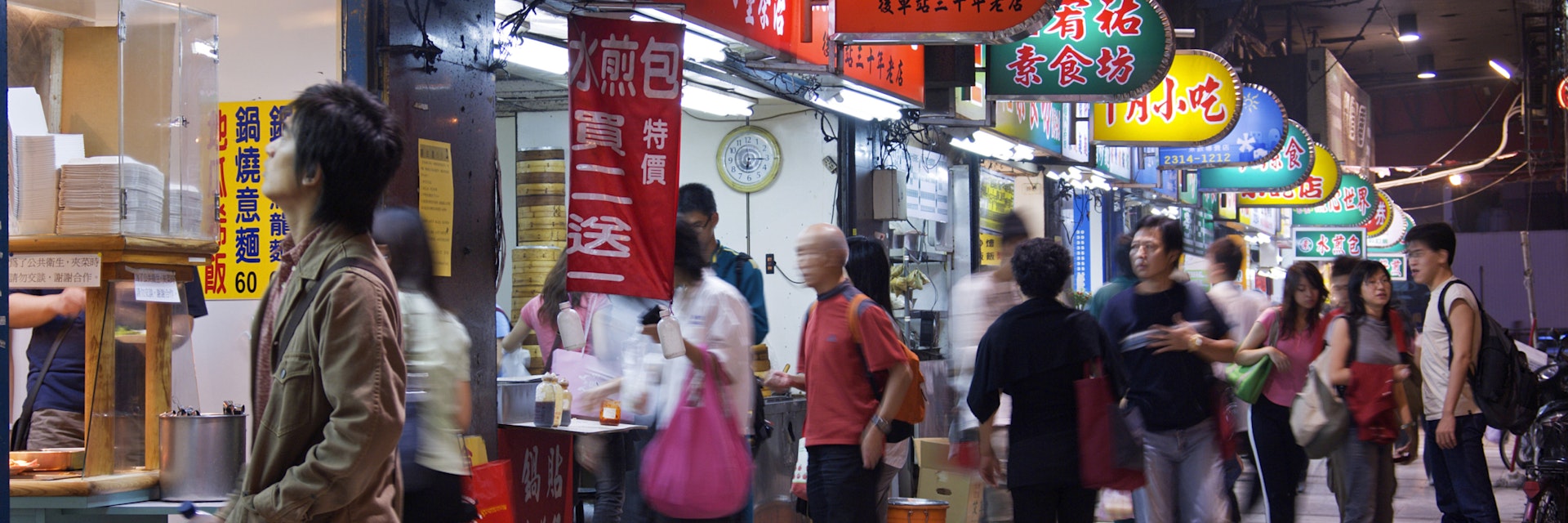 Taiwan, Taipei, Shilin night market