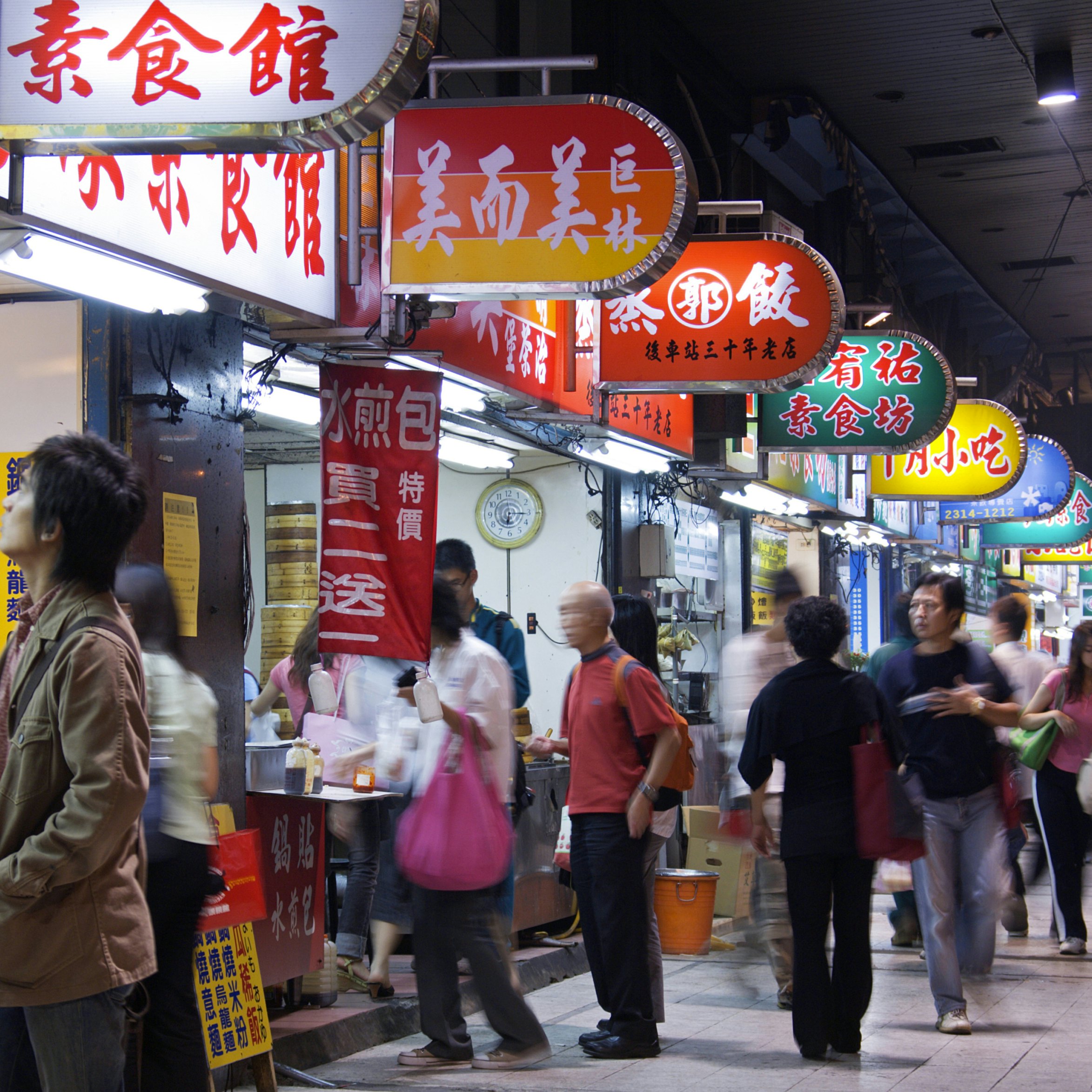 Taiwan, Taipei, Shilin night market