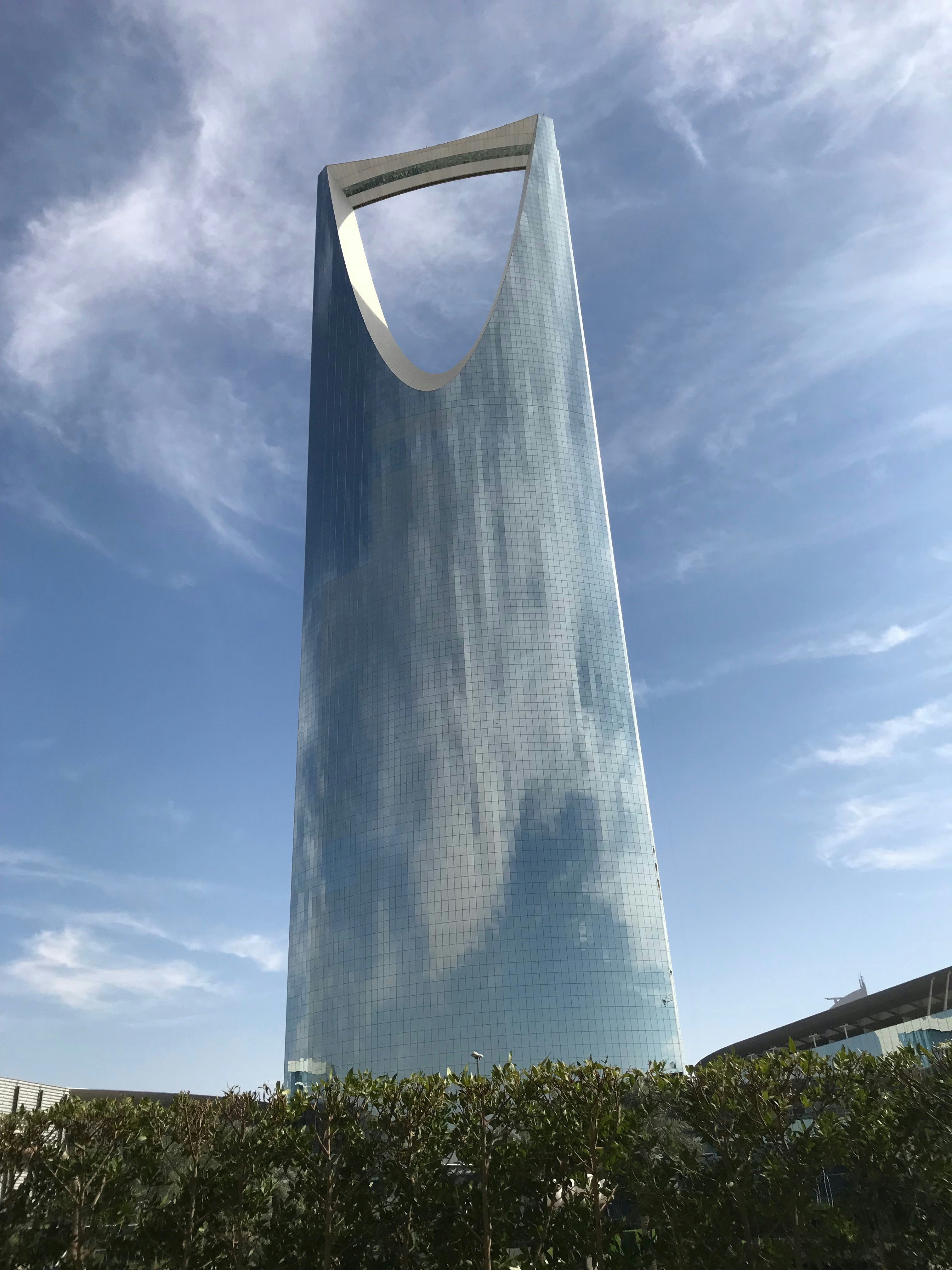 Kingdom Centre
