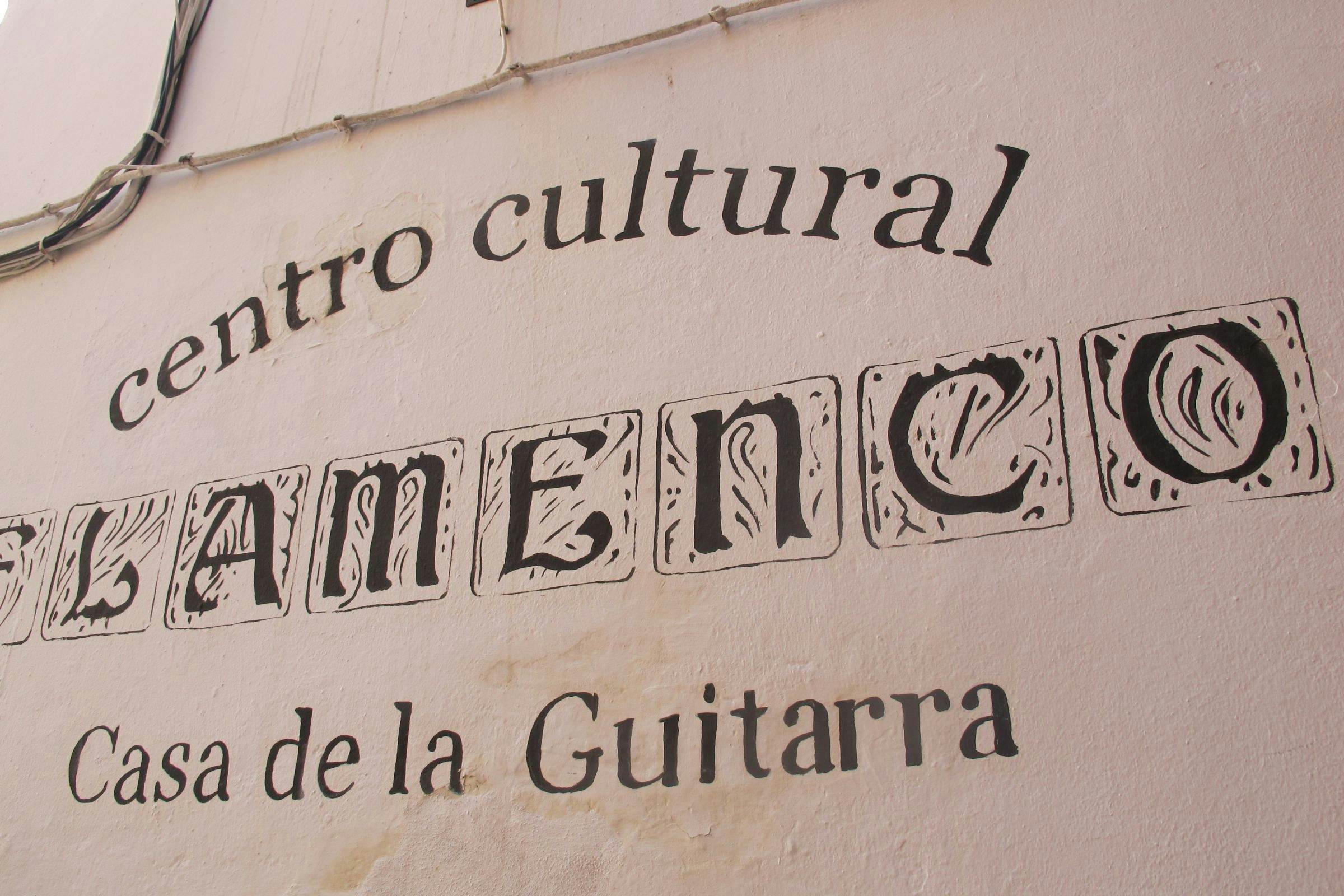 Casa de la Guitarra | Seville, Spain Entertainment - Lonely Planet