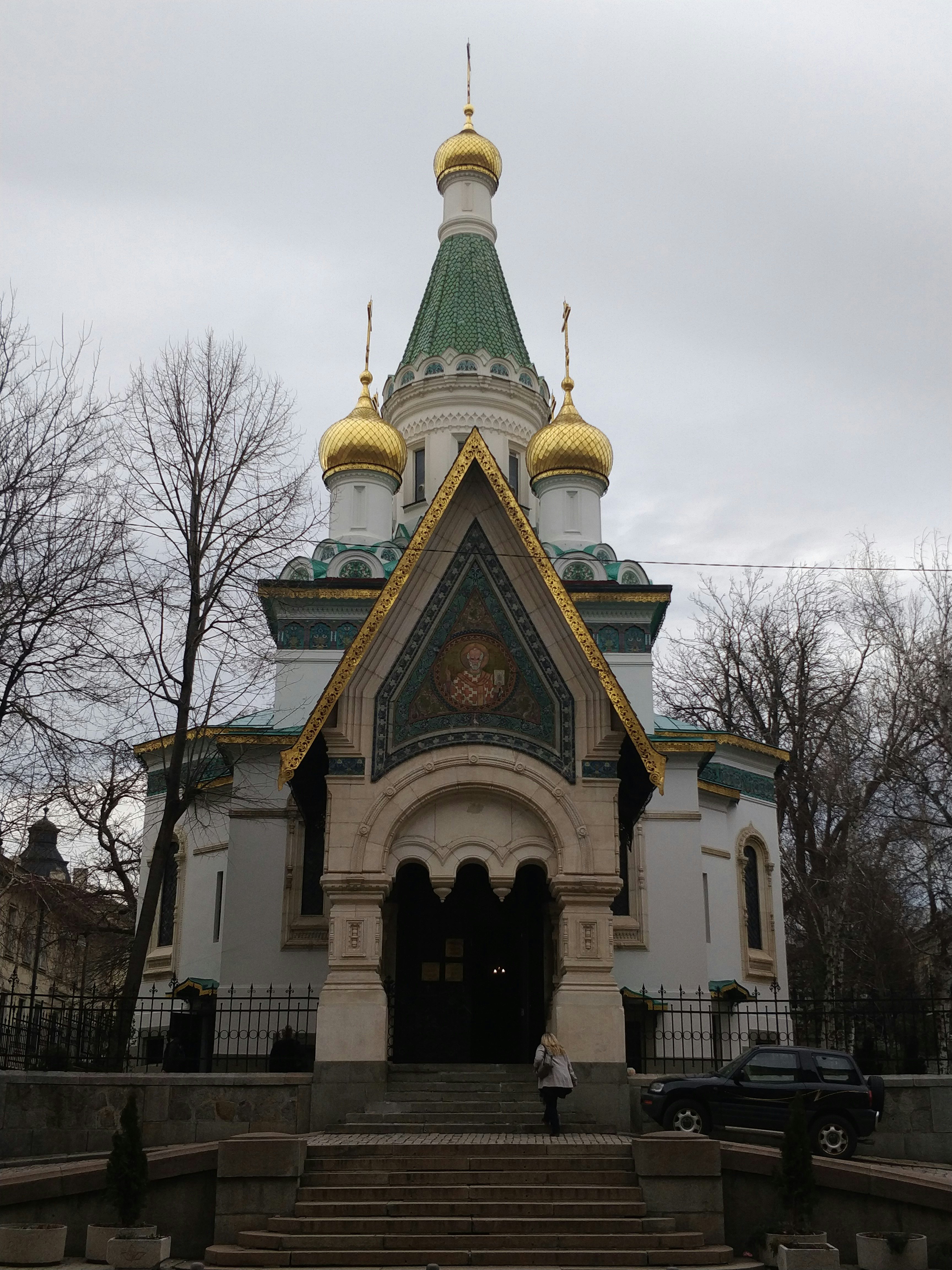 Image of Sveti Nikolai Russian Church