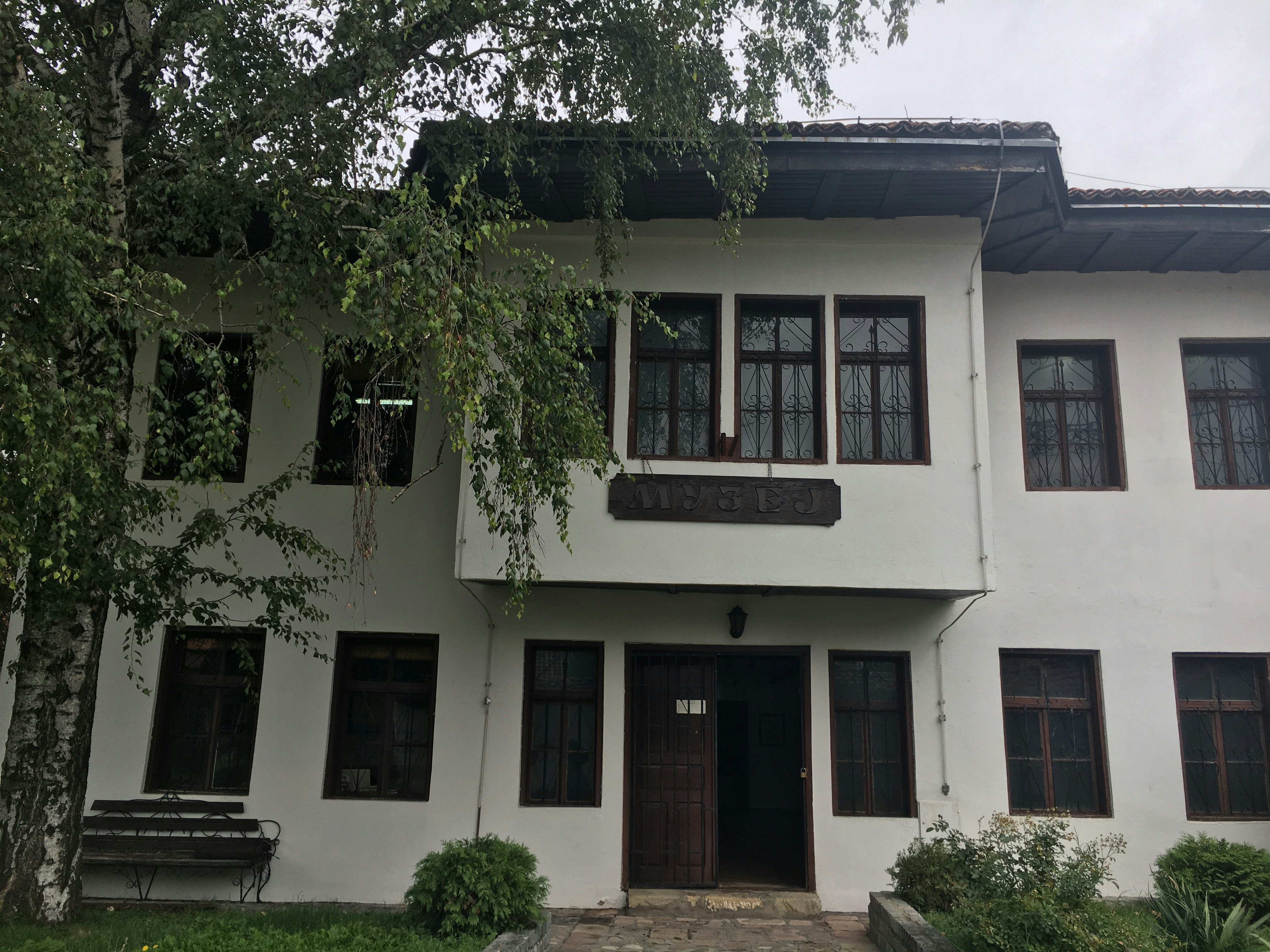 Museum Ras Novi Pazar