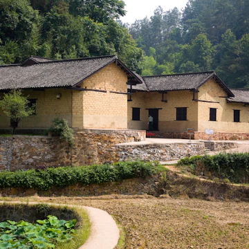 Hunan,Shaoshan,Mao Tse-tung home,Mao zedong,