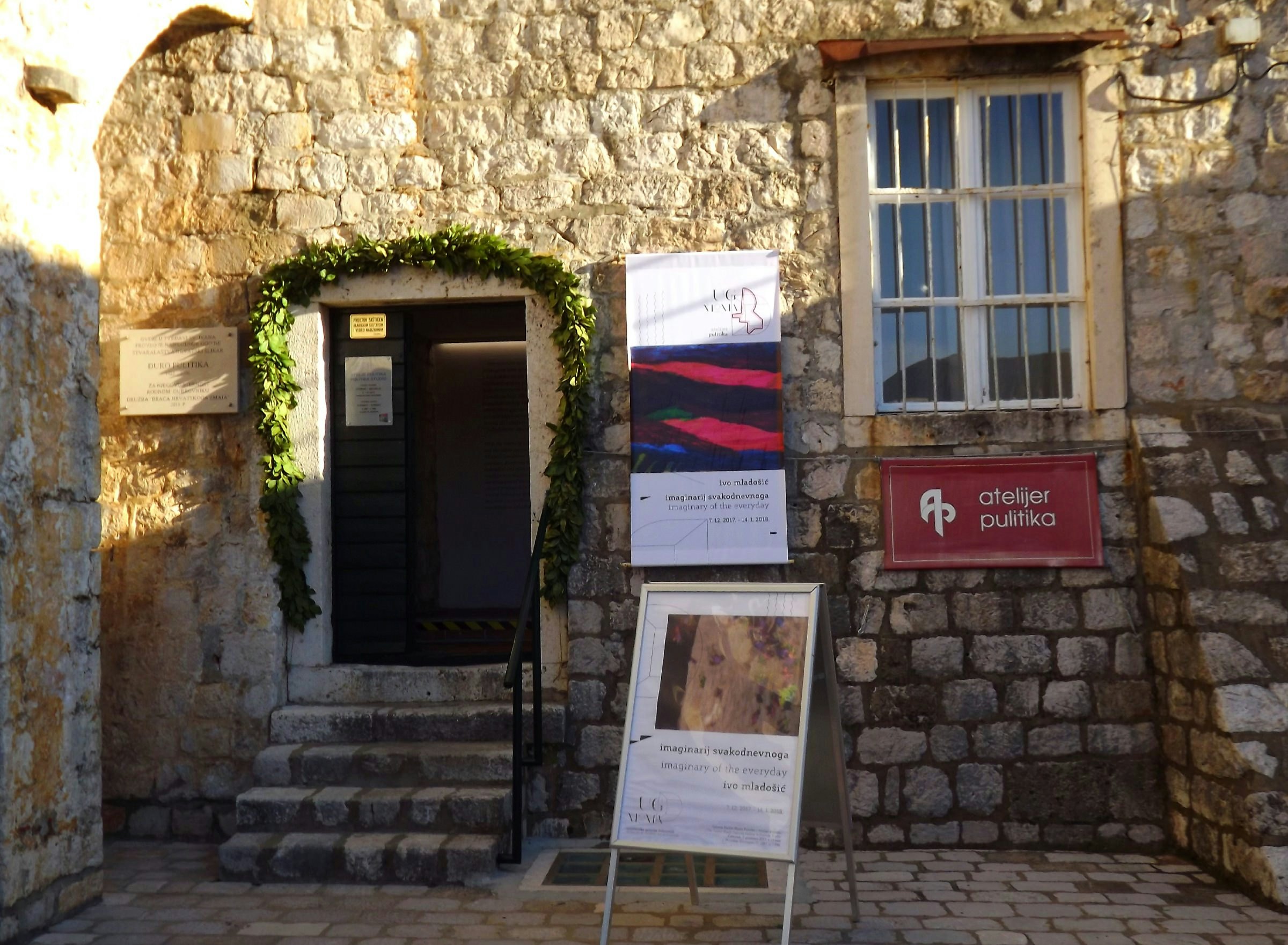 Entrance to Pulitika Studio