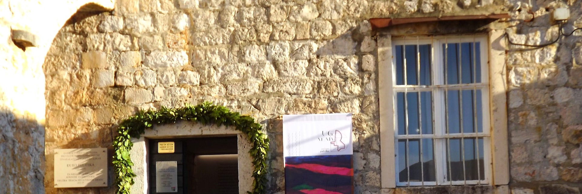 Entrance to Pulitika Studio