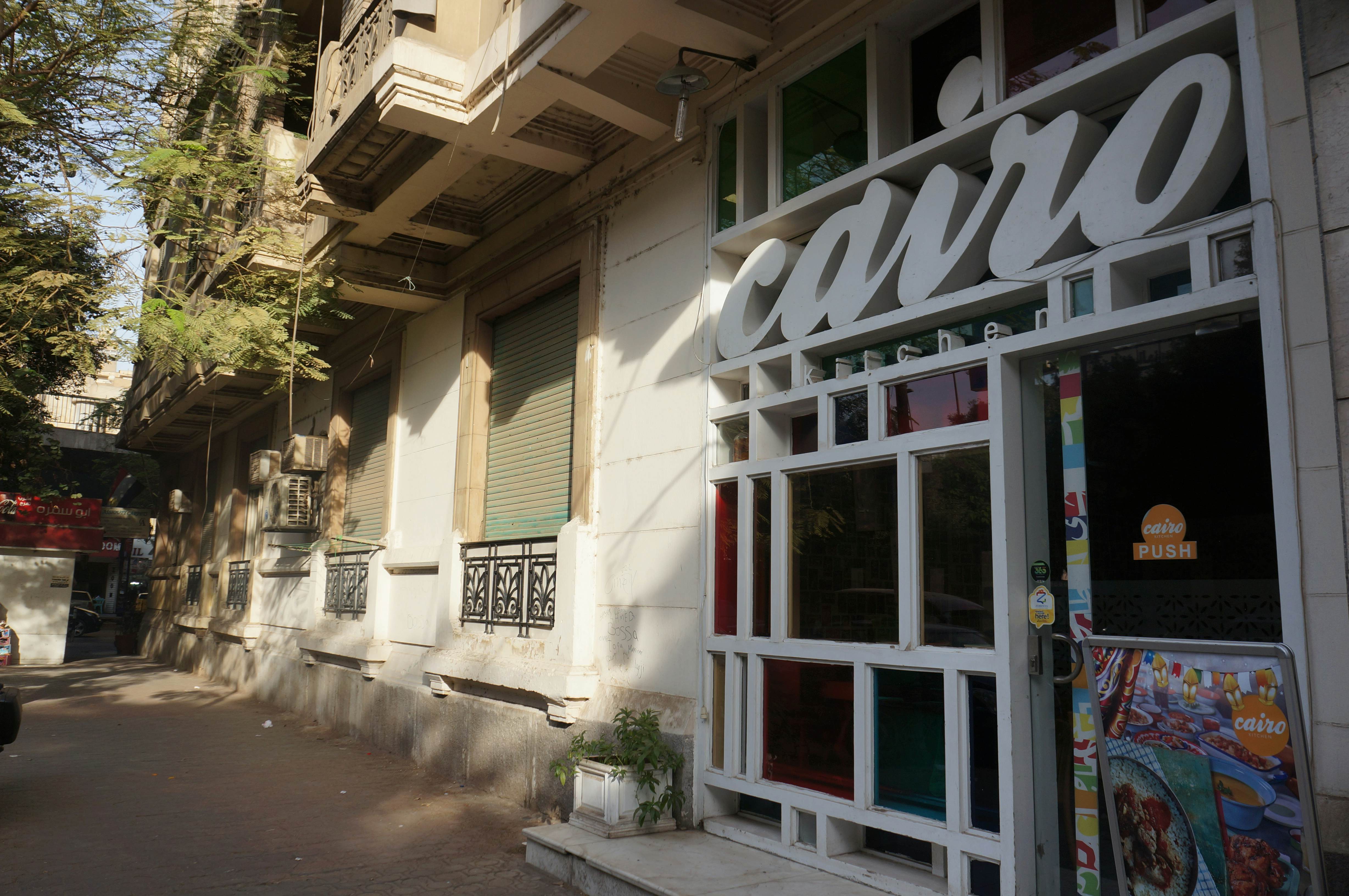 Best restaurants Cairo, Egypt Lonely