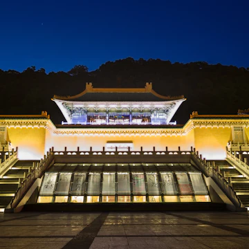 Palace Museum at night