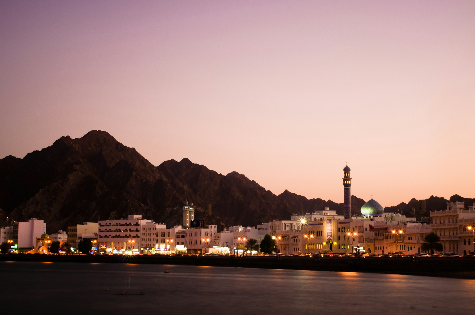 The Corniche waterfront in Muscat, Oman